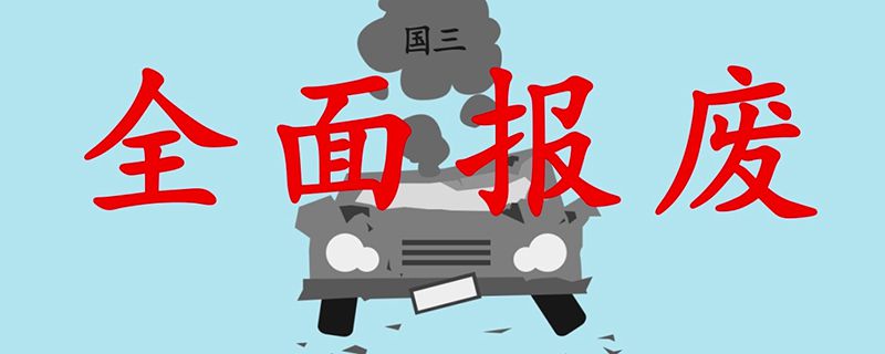 2013款英朗gt是国五的吗 2013款英朗gt是国五的吗