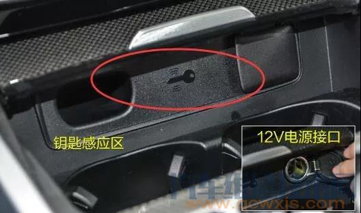 奔驰钥匙探测不到钥匙怎么办?奔驰钥匙探测不到钥匙在旁边 奔驰钥匙探测不到钥匙怎么办?奔驰钥匙探测不到钥匙在旁边