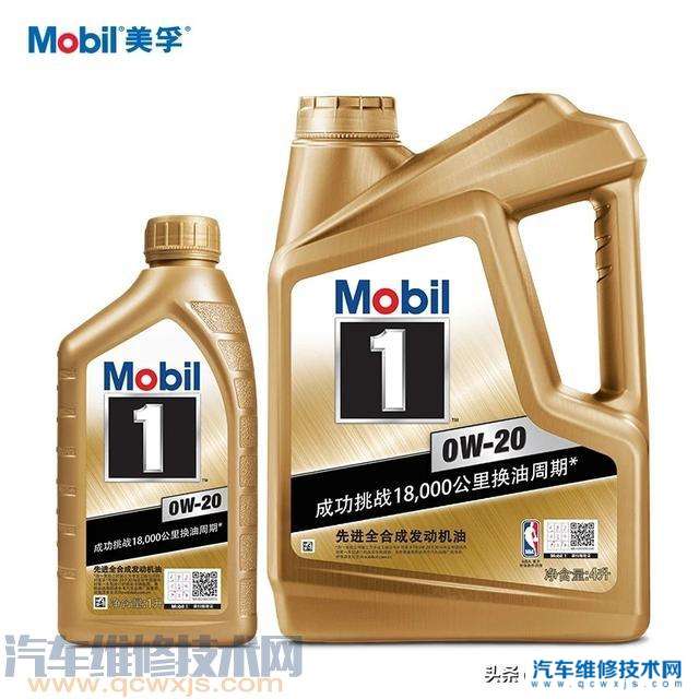 19款逍客0w20全合成机油用什么牌子的好? 19款逍客0w20全合成机油用什么牌子的好?