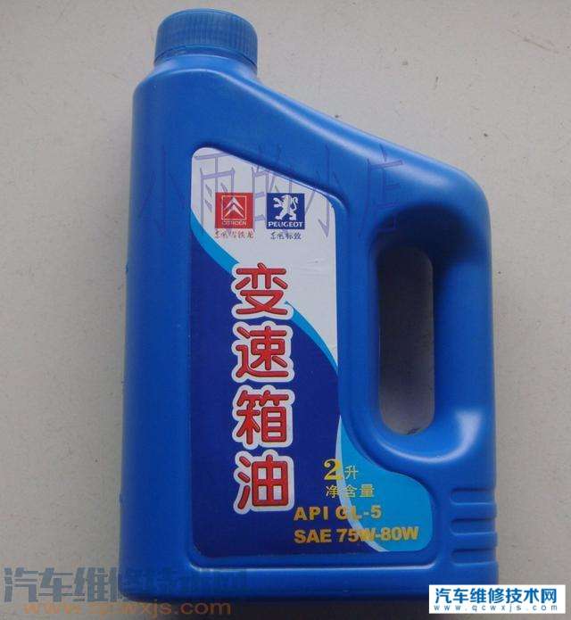 各位汽修老哥,自动变速箱油加到手动挡变速箱里面了,后期有什么危害和后遗症? 各位汽修老哥,自动变速箱油加到手动挡变速箱里面了,后期有什么危害和后遗症?