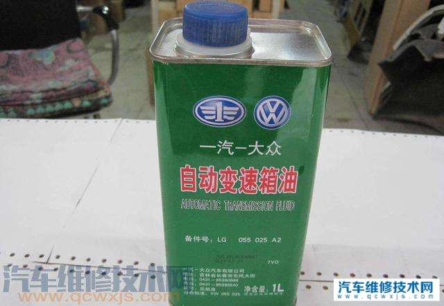 各位汽修老哥,自动变速箱油加到手动挡变速箱里面了,后期有什么危害和后遗症? 各位汽修老哥,自动变速箱油加到手动挡变速箱里面了,后期有什么危害和后遗症?