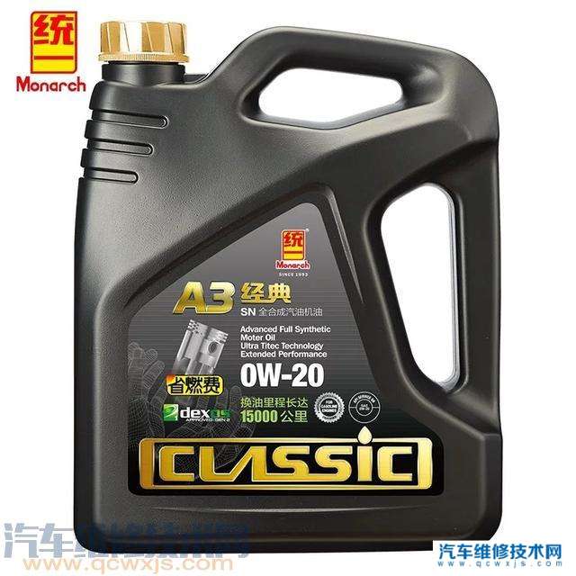 自然吸气的车加全合成机油和矿物质机油或半合成机油的区别大吗? 自然吸气的车加全合成机油和矿物质机油或半合成机油的区别大吗?
