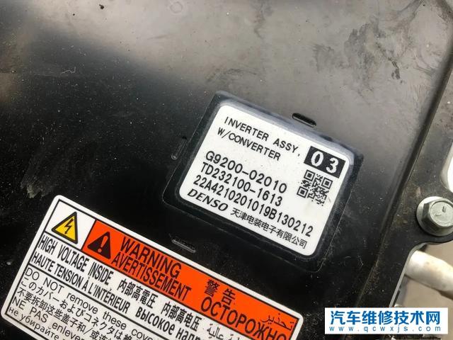 卡罗拉双擎维修保养的成本高吗,电池一旦衰减是不是要花大价钱更换? 卡罗拉双擎维修保养的成本高吗,电池一旦衰减是不是要花大价钱更换?
