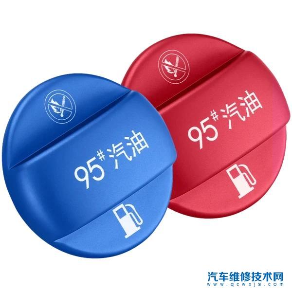 问什么92汽油经常有折扣而95汽油很少有折扣或者促销活动呢? 问什么92汽油经常有折扣而95汽油很少有折扣或者促销活动呢?