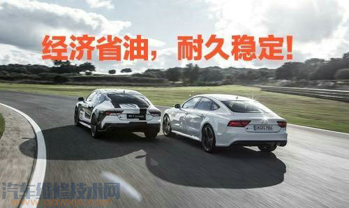 落地6-7万省油的轿车,什么车好? 落地6-7万省油的轿车,什么车好?