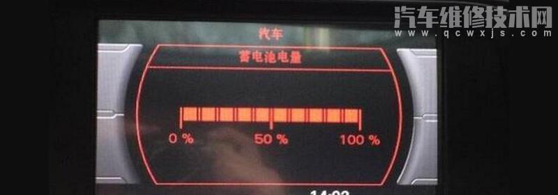奥迪a6l新能源是不是四轮驱动的 奥迪a6l新能源是不是四轮驱动的