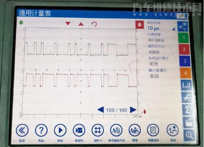 16款宝马218i车闭锁和解锁时转向灯不闪亮维修案例 16款宝马218i车闭锁和解锁时转向灯不闪亮维修案例